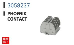 3058237