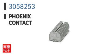 3058253