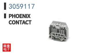 3059117