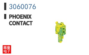 3060076