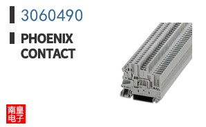 3060490