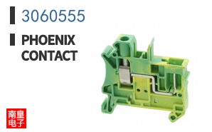 3060555