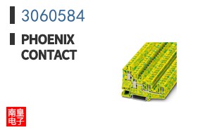 3060584