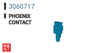 3060717