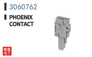 3060762