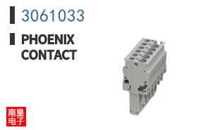 3061033