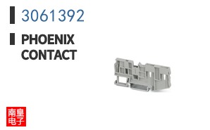 3061392