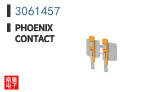 3061457