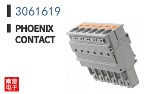 3061619