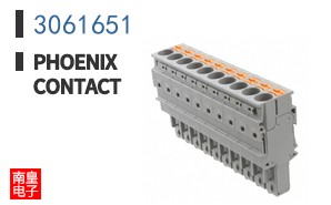 3061651