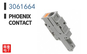3061664