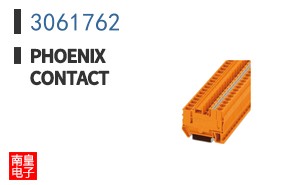 3061762