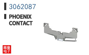 3062087