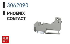 3062090