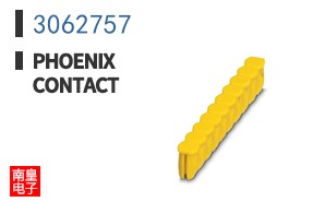 3062757