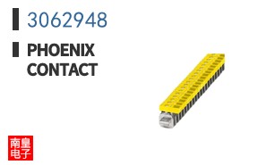 3062948