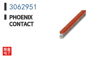 3062951