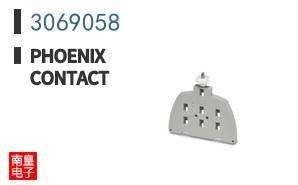 3069058
