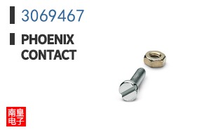 3069467