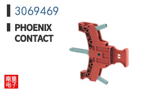 3069469