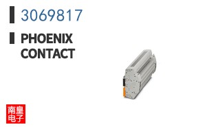 3069817