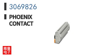 3069826