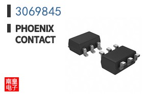 3069845