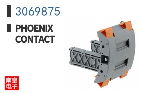 3069875