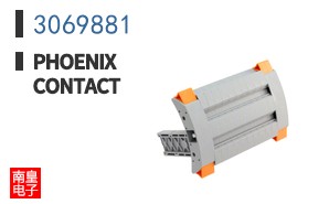 3069881
