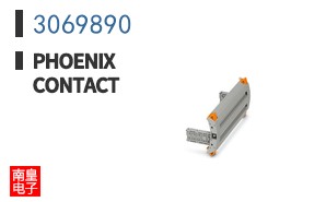 3069890