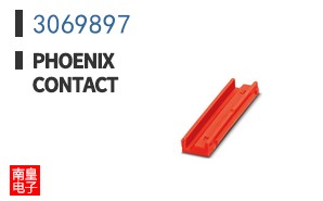 3069897