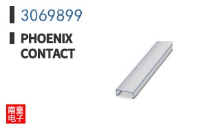 3069899