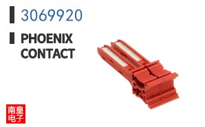 3069920