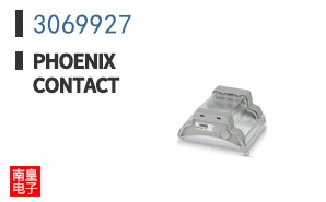 3069927