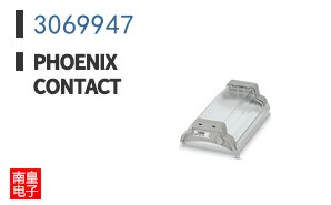 3069947
