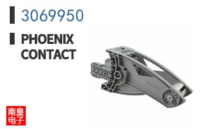 3069950