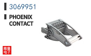 3069951