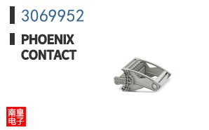 3069952