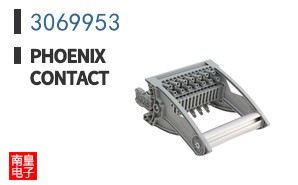 3069953