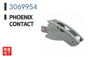 3069954