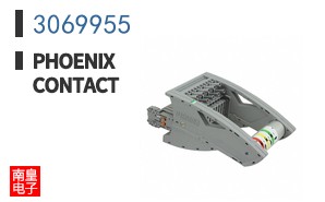 3069955