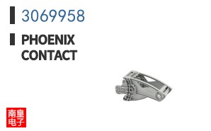 3069958