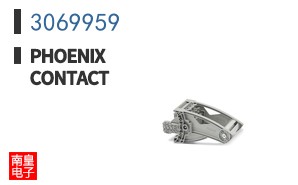 3069959