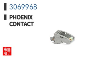 3069968