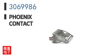 3069986