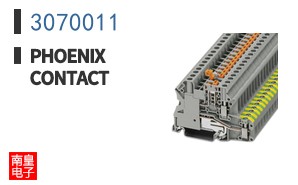 3070011