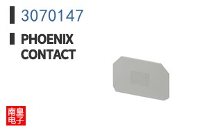 3070147