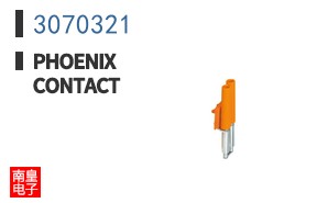 3070321