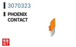 3070323