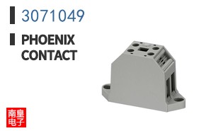3071049